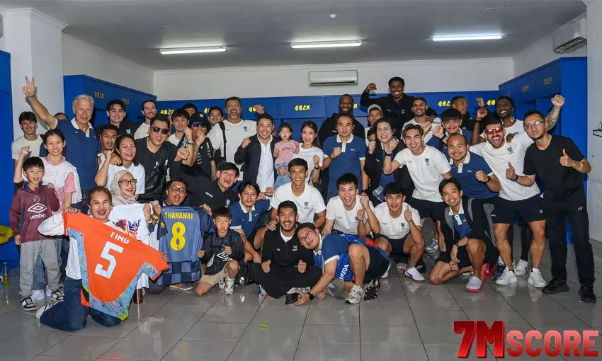 ผลบอลสด